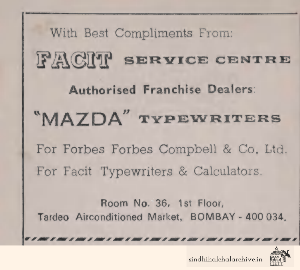 Image of AD FACIT SERVICE CENTRE
 Authorised Franchise Dealers: T.T.A & Co
 For Forbes Forbes Compbell & Co, Ltd. For Facit Typewriters & Calculators.